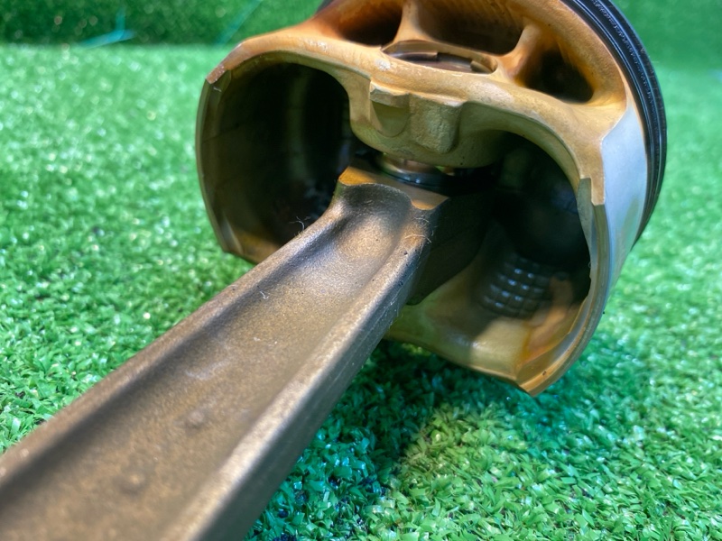 Шатун, 2000 рублей, Фроловское