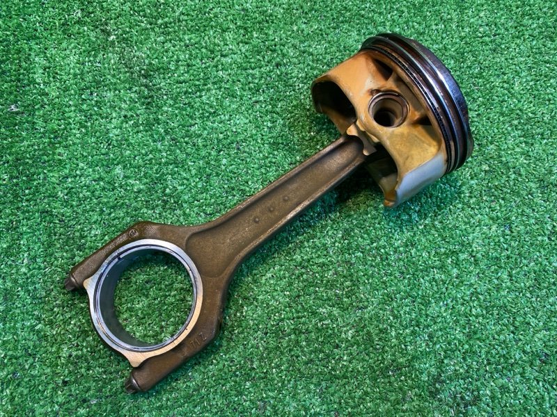 Шатун, 2000 рублей, Фроловское