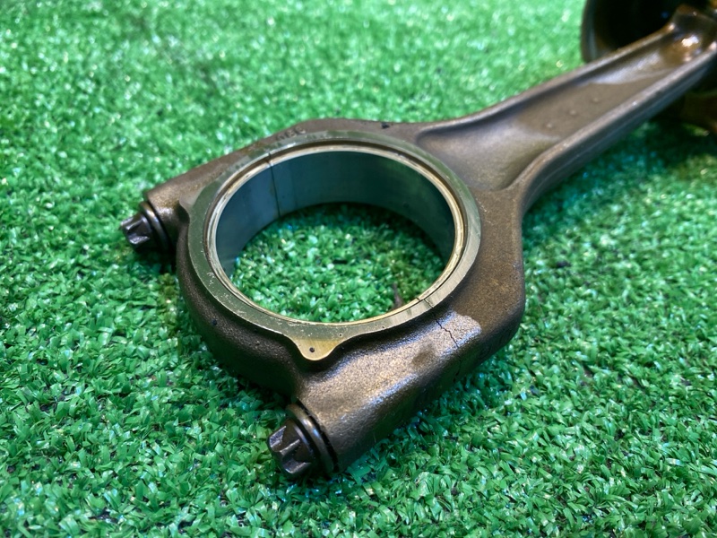 Шатун, 2000 рублей, Фроловское