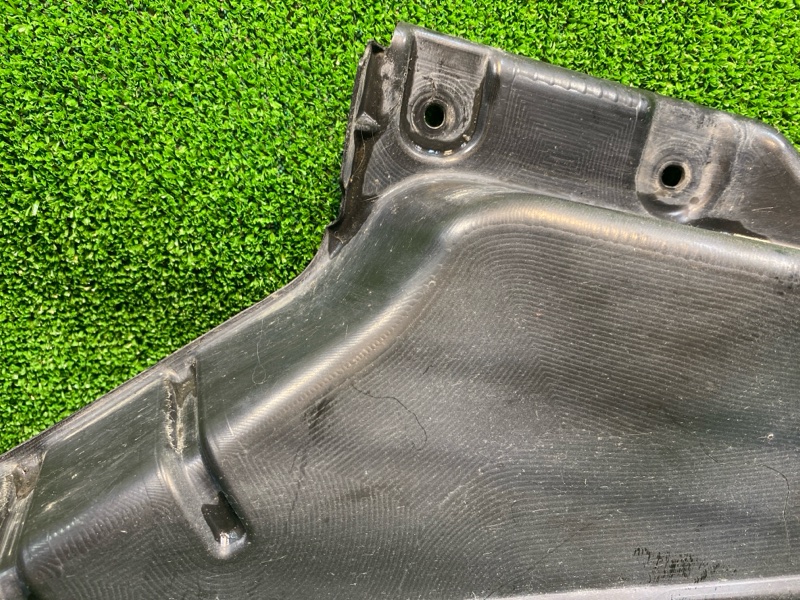 Подкрылок, 800 рублей, Фроловское