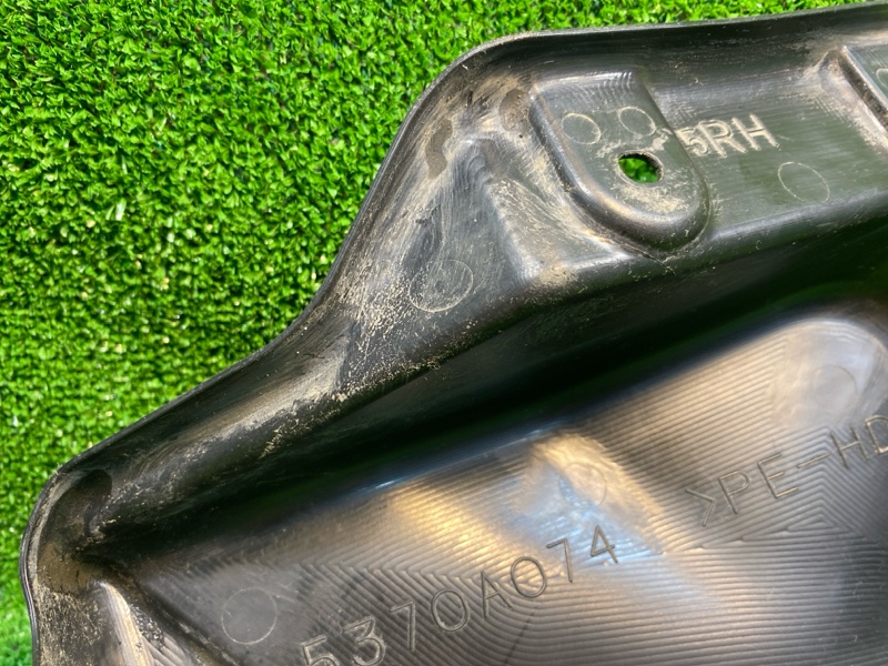 Подкрылок, 800 рублей, Фроловское