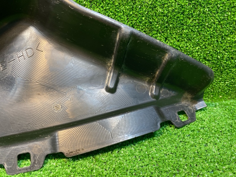 Подкрылок, 800 рублей, Фроловское