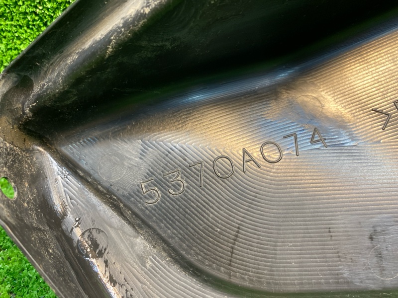 Подкрылок, 800 рублей, Фроловское