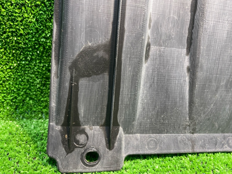 Защита днища кузова, 550 рублей, Фроловское