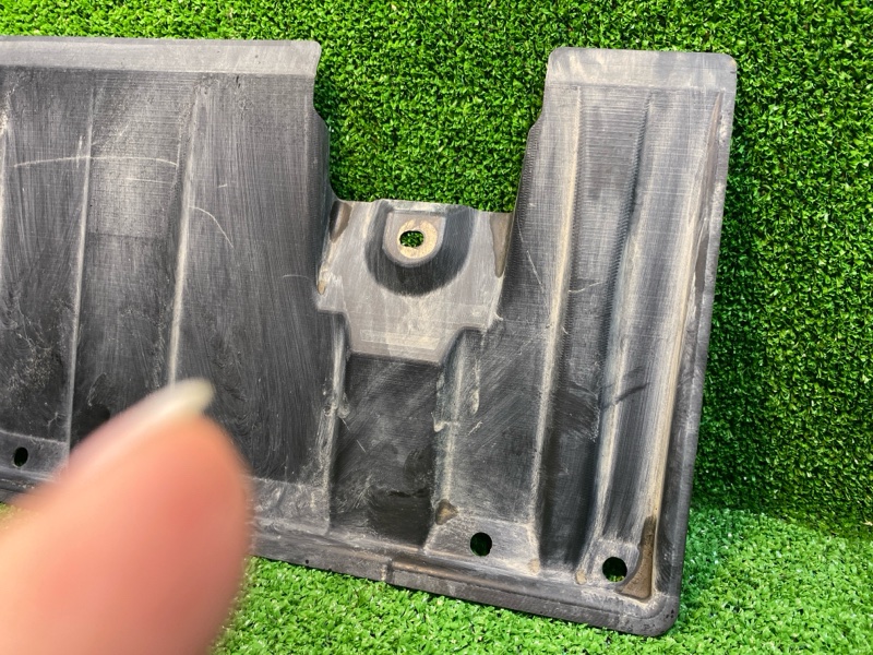 Защита днища кузова, 550 рублей, Фроловское