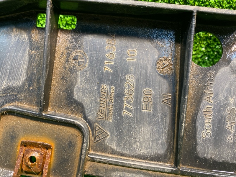 Крепление бампера, 1000 рублей, Фроловское