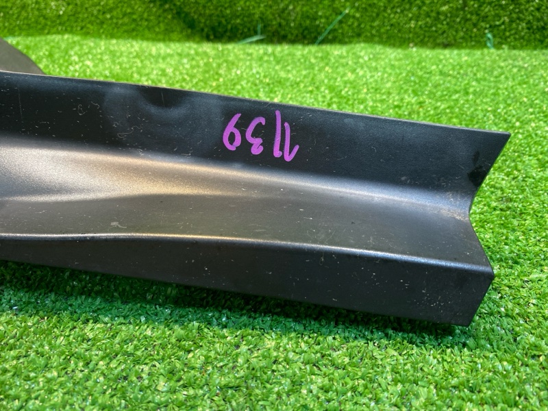 Водосток, 6500 рублей, Фроловское