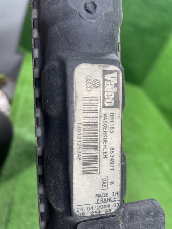 Радиатор охлаждения двигателя, 5000 рублей, Фроловское