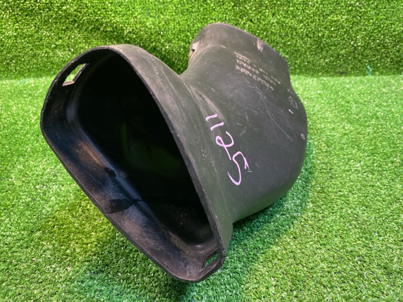 Воздухозаборник, 520 рублей, Фроловское