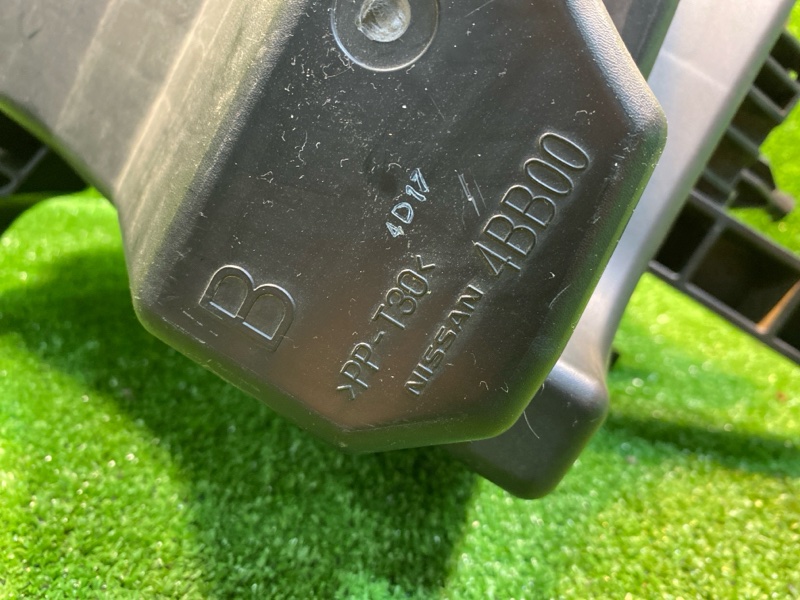 Корпус воздушного фильтра, 4500 рублей, Фроловское