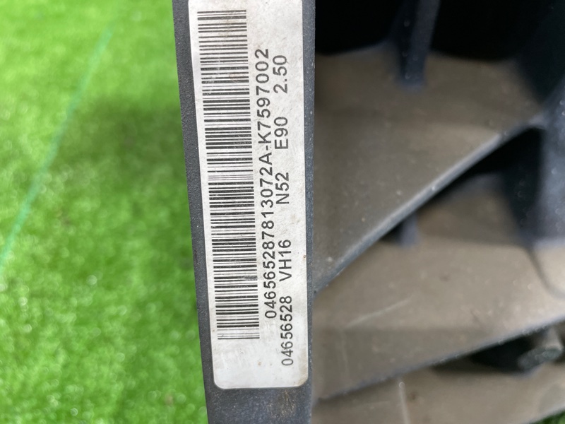 Блок цилиндров, 59950 рублей, Фроловское