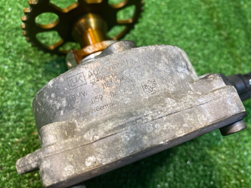 Вакуумный насос, 8000 рублей, Фроловское