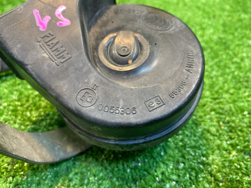 Звуковой сигнал, 950 рублей, Фроловское