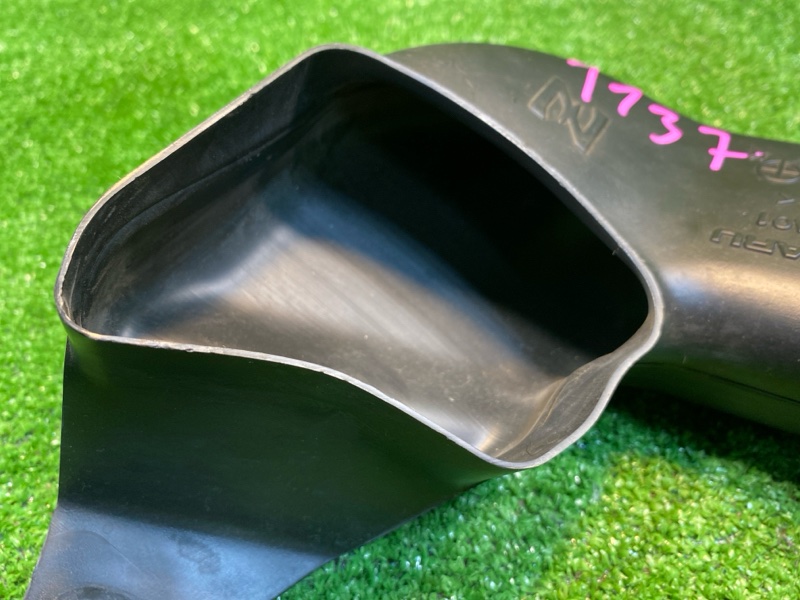 Воздухозаборник, 500 рублей, Фроловское