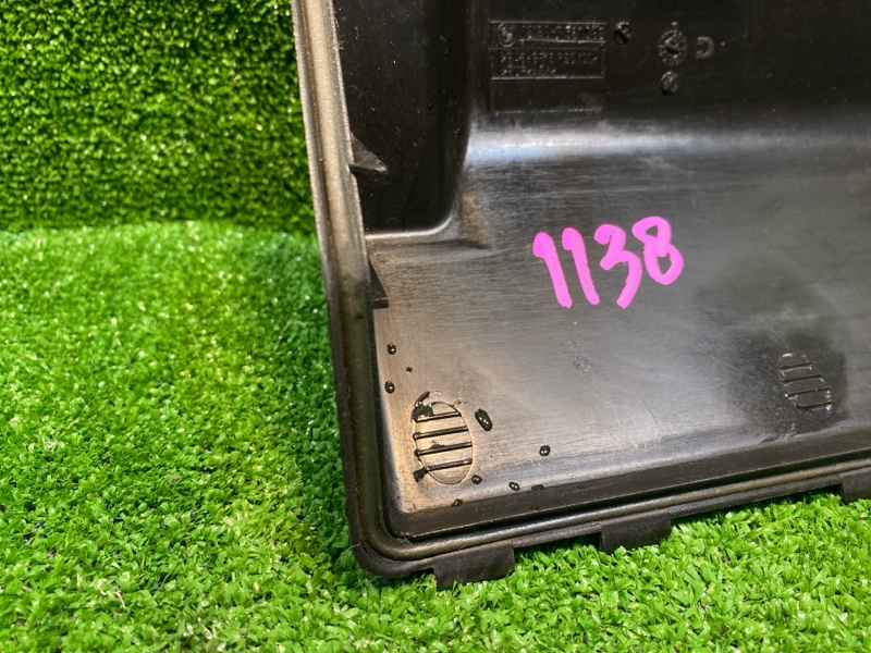 Крышка блока предохранителей, 700 рублей, Фроловское