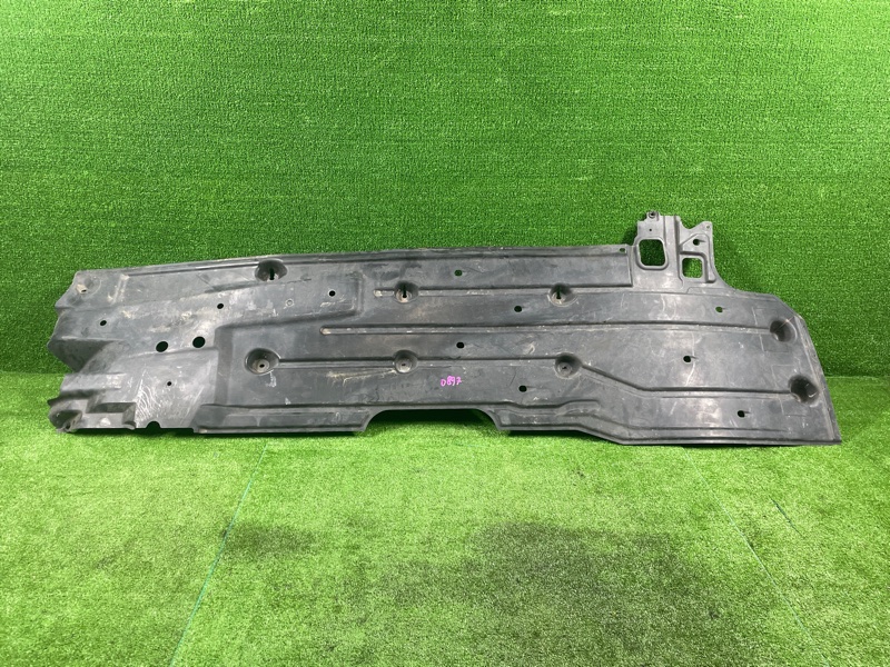 Защита днища кузова, 2900 рублей, Фроловское