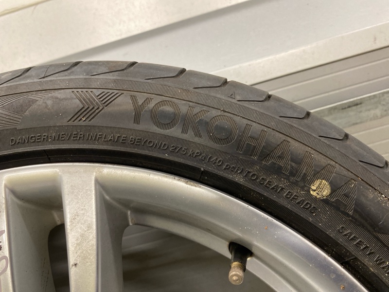 Запасное колесо, 75000 рублей, Фроловское