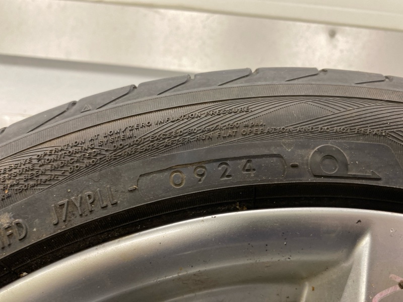 Запасное колесо, 75000 рублей, Фроловское