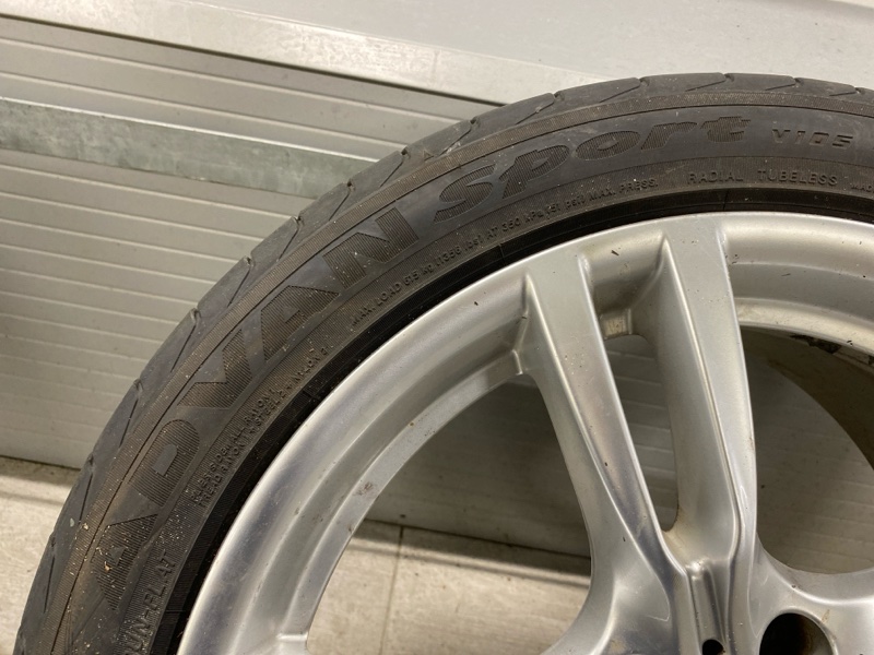 Запасное колесо, 75000 рублей, Фроловское