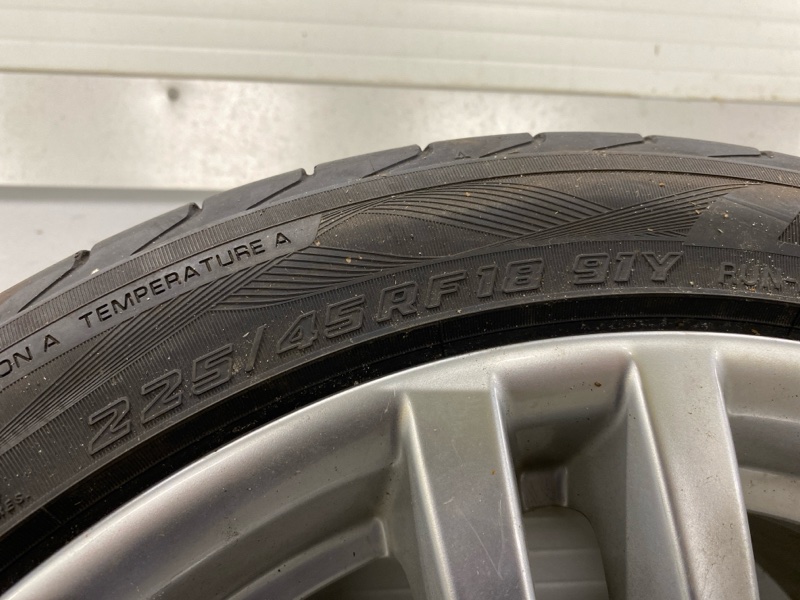 Запасное колесо, 75000 рублей, Фроловское