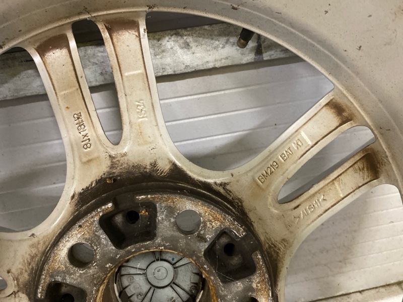 Запасное колесо, 75000 рублей, Фроловское