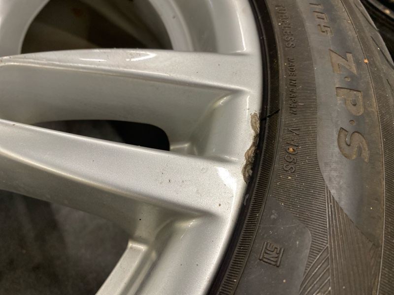 Запасное колесо, 75000 рублей, Фроловское