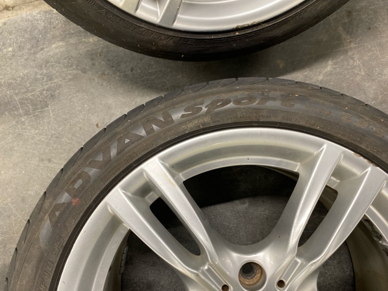 Запасное колесо, 75000 рублей, Фроловское