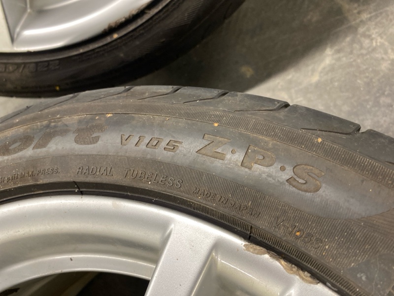 Запасное колесо, 75000 рублей, Фроловское