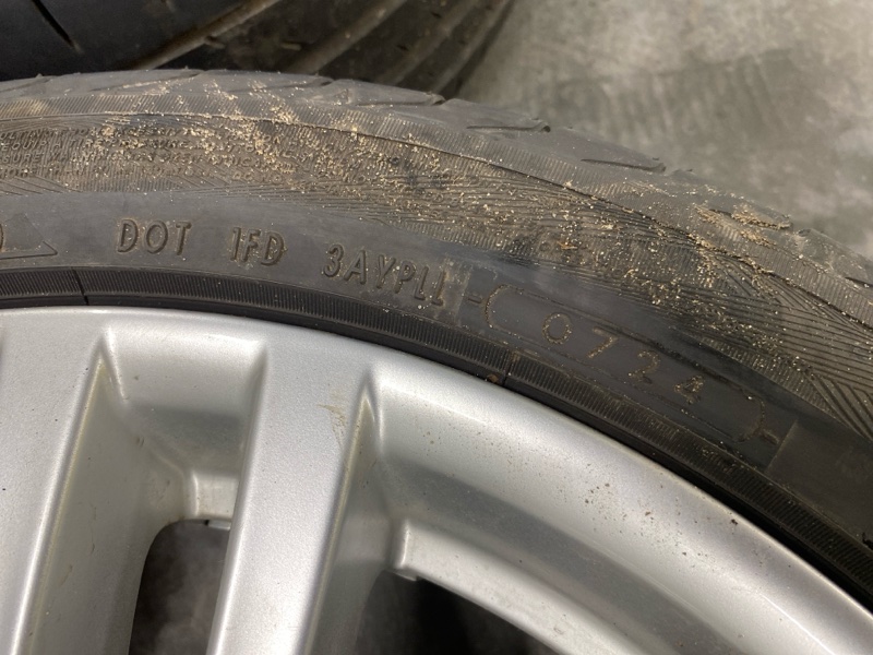 Запасное колесо, 75000 рублей, Фроловское