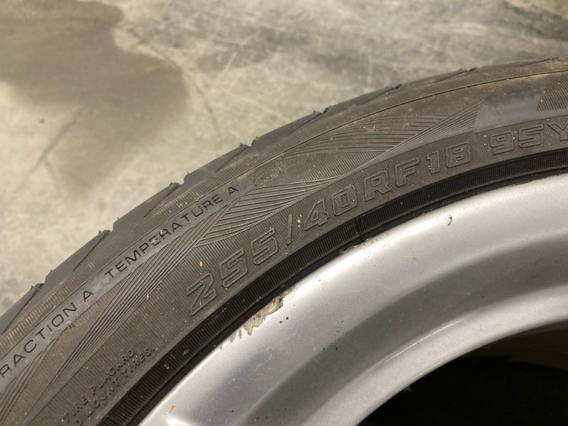 Запасное колесо, 75000 рублей, Фроловское