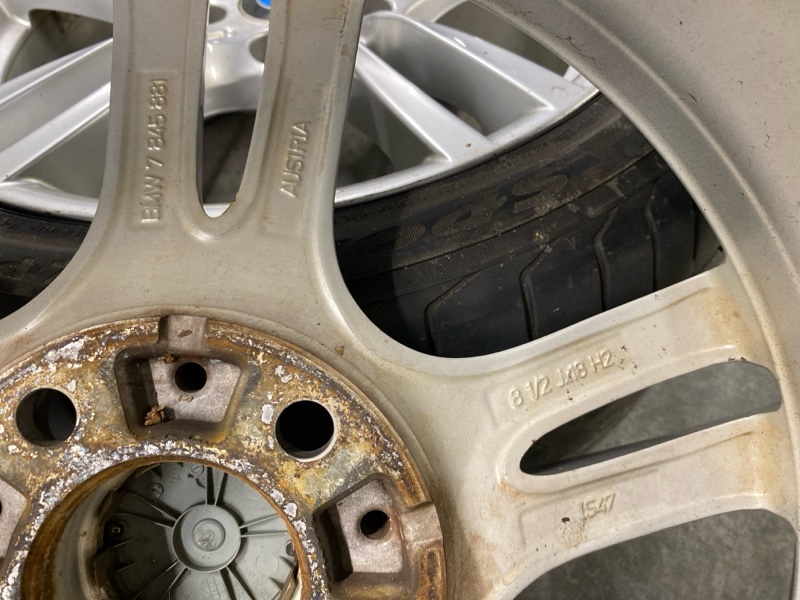 Запасное колесо, 75000 рублей, Фроловское