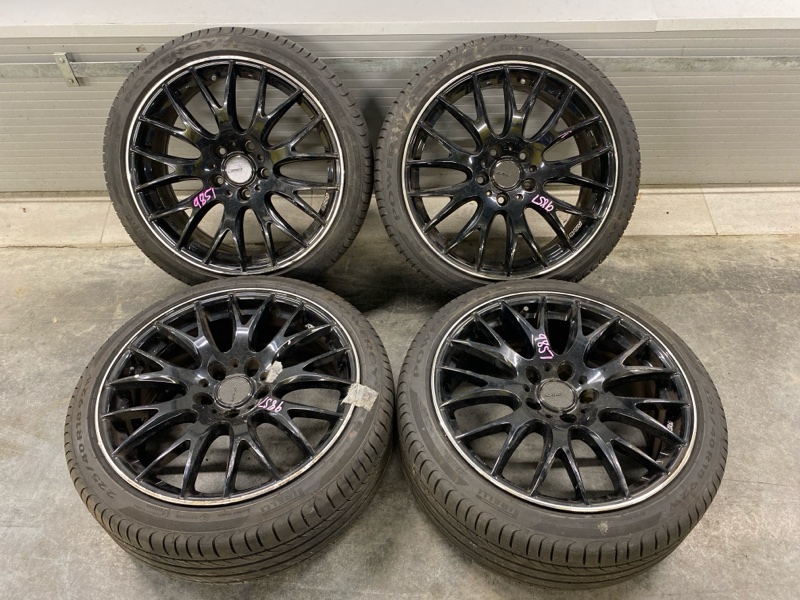 Запасное колесо, 75000 рублей, Фроловское