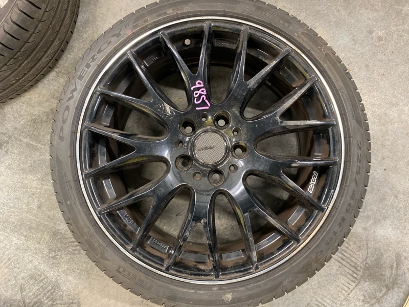 Запасное колесо, 75000 рублей, Фроловское