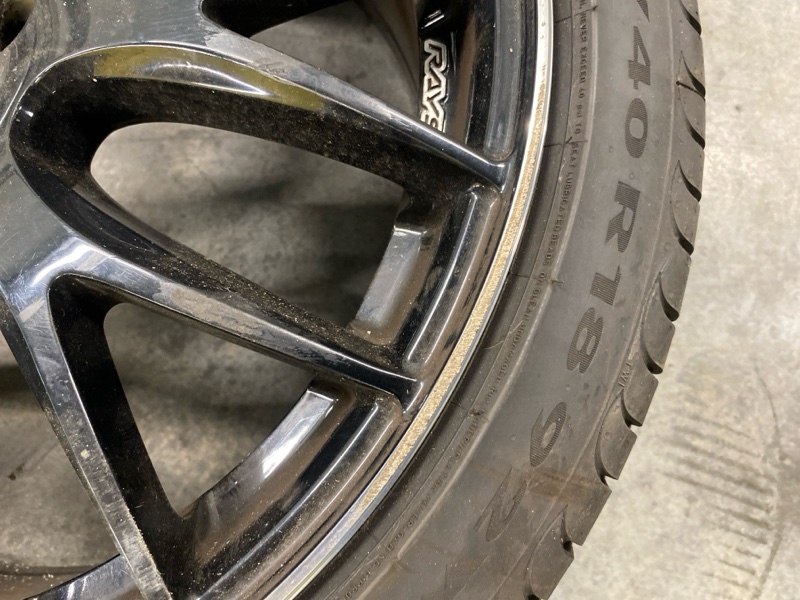 Запасное колесо, 75000 рублей, Фроловское