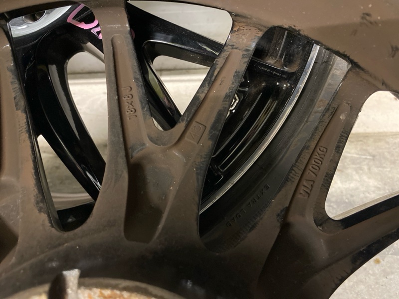 Запасное колесо, 75000 рублей, Фроловское