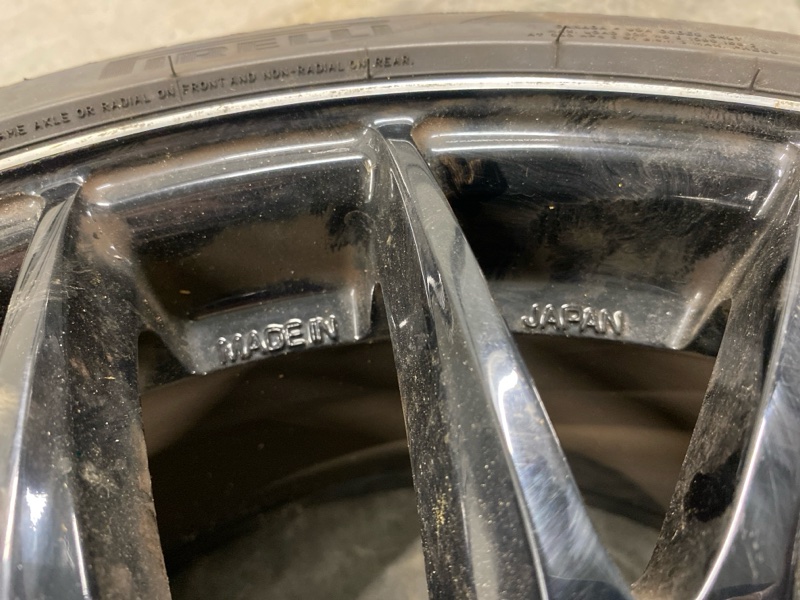 Запасное колесо, 75000 рублей, Фроловское