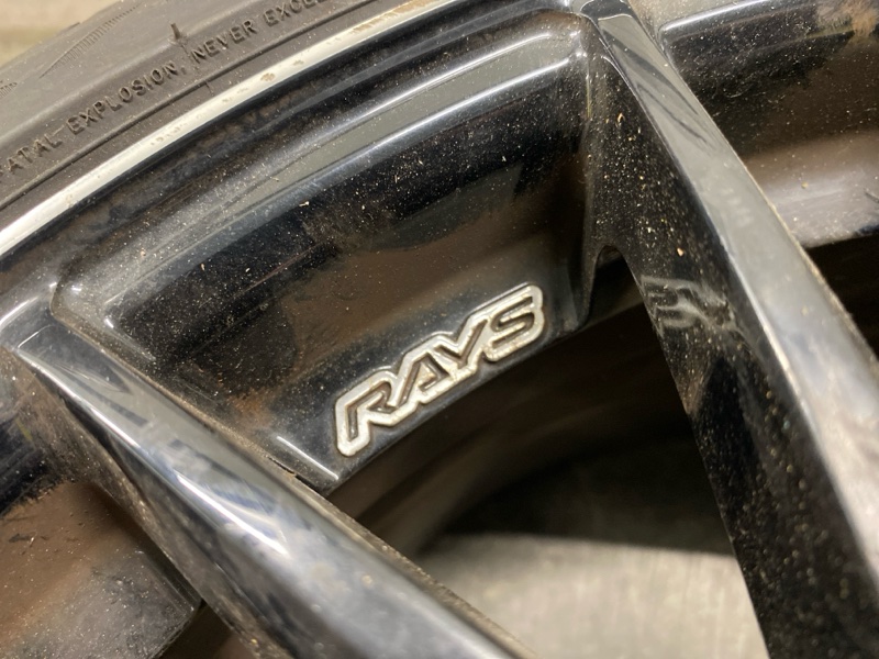 Запасное колесо, 75000 рублей, Фроловское