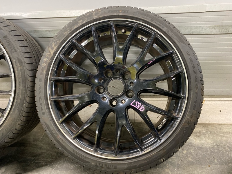 Запасное колесо, 75000 рублей, Фроловское