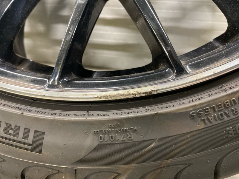 Запасное колесо, 75000 рублей, Фроловское