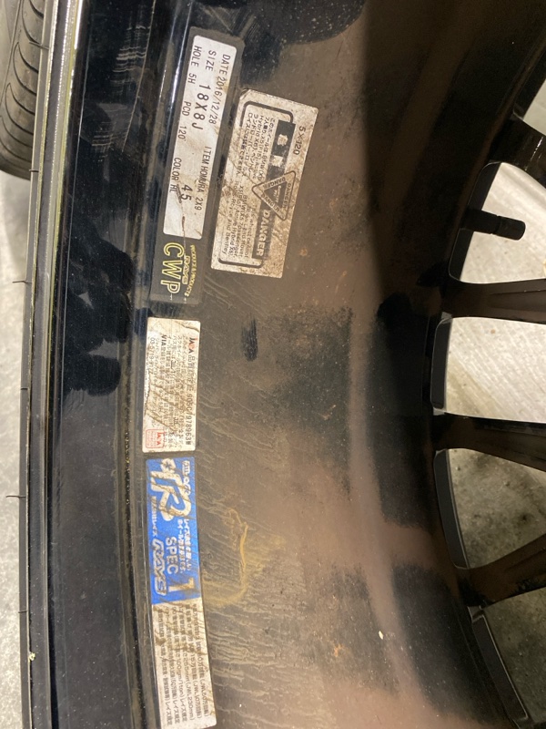 Запасное колесо, 75000 рублей, Фроловское