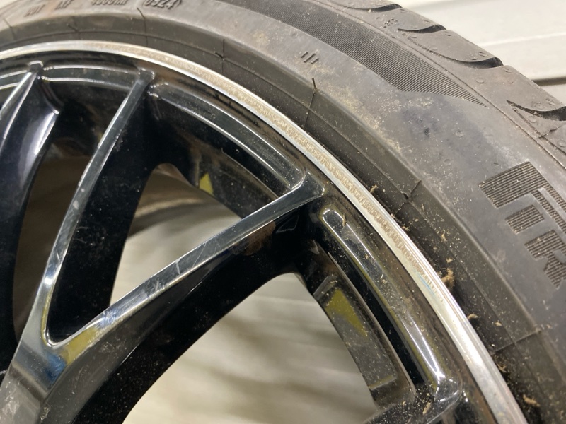 Запасное колесо, 75000 рублей, Фроловское