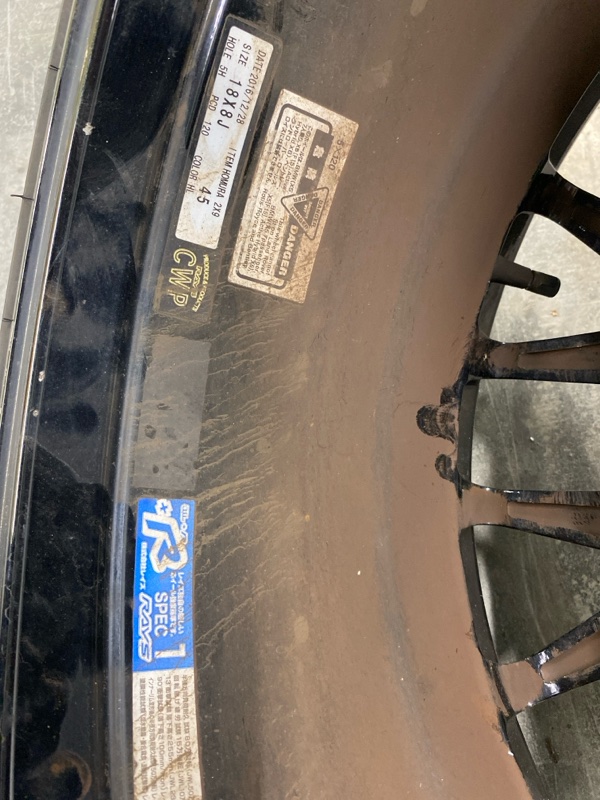 Запасное колесо, 75000 рублей, Фроловское