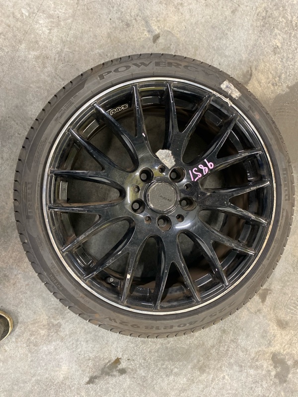 Запасное колесо, 75000 рублей, Фроловское