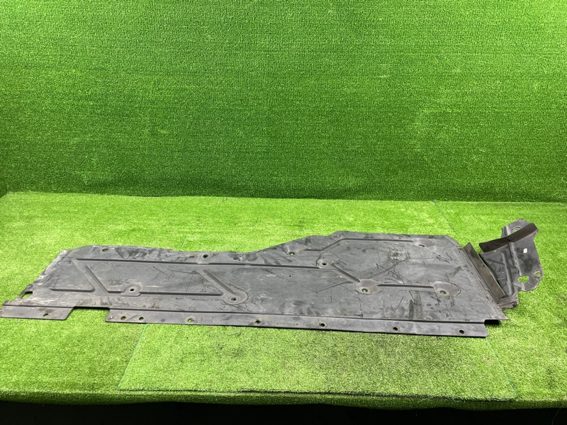 Защита днища кузова, 2500 рублей, Фроловское