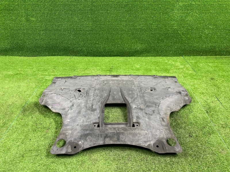 Защита двигателя, 5000 рублей, Фроловское