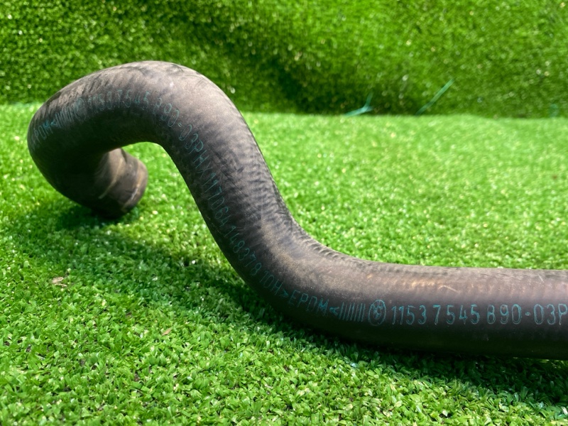 Патрубок охлаждения, 1500 рублей, Фроловское