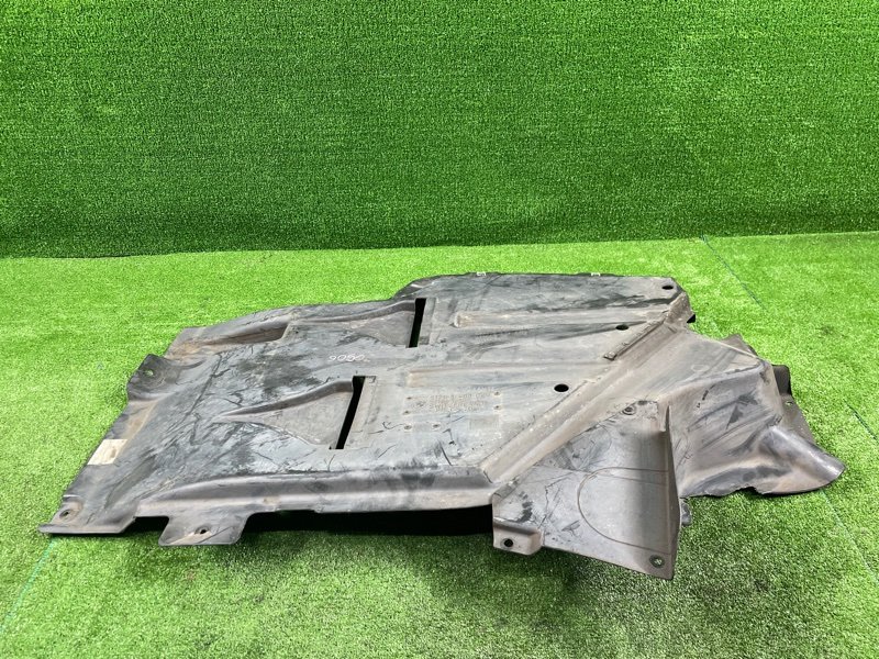 Защита двигателя, 1500 рублей, Фроловское