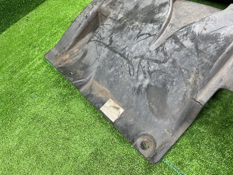 Защита двигателя, 1500 рублей, Фроловское