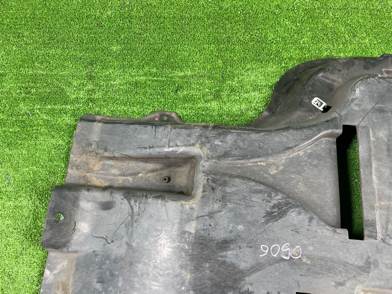 Защита двигателя, 1500 рублей, Фроловское