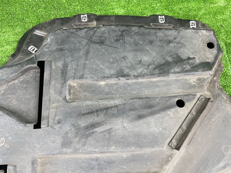 Защита двигателя, 1500 рублей, Фроловское